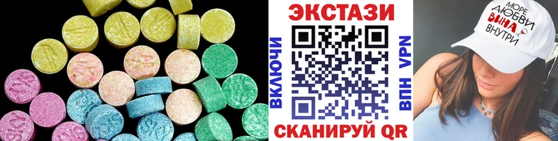 blacksprut ССЫЛКА  Пошехонье  Ecstasy Philipp Plein 
