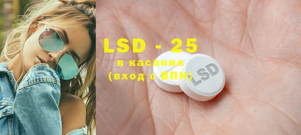 каннабис Алексин