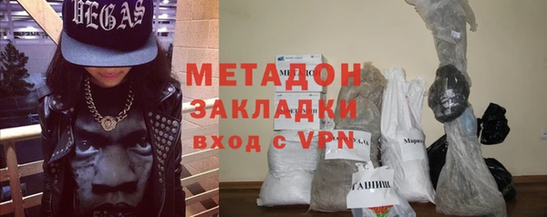 ECSTASY Алзамай