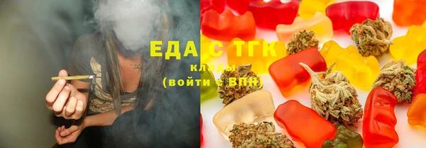 каннабис Алексеевка