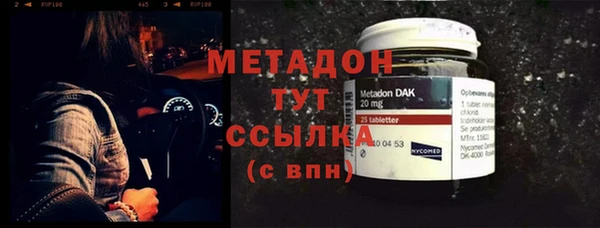 ECSTASY Алзамай