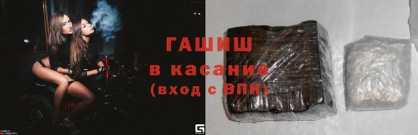 spice Абинск