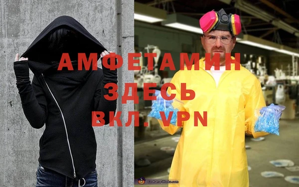 каннабис Алексеевка
