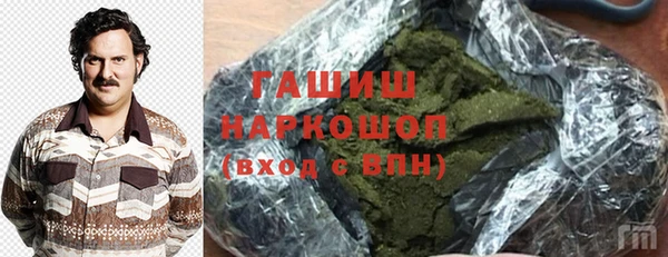 каннабис Алексеевка